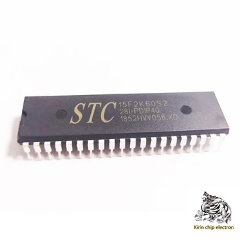 2vnt / daug stc15f2k60s2-28i-lqfp44 STC vieno lusto naujas originalus stc15f2k60s2