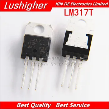 100VNT LM317T TO-220 LM317 TO220 LM317TG