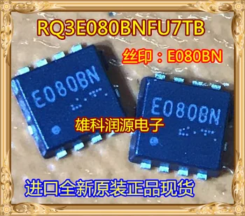 10pieces RQ3E080BNFU7TB E080BN QFN/DFN