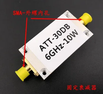 10W 30DB Fiksuotojo Attenuator RF Attenuator Power Meter, Spektro Analizatorius