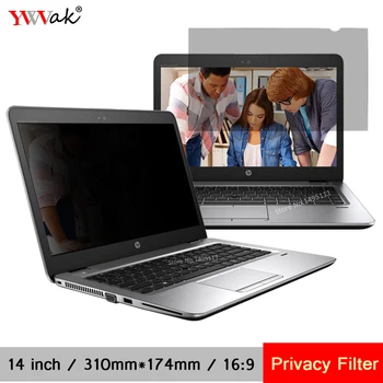 14 colių (310mm*174mm) Privatumo Filtras, 16:9 Laptop Notebook Anti-glare Screen protector Apsauginė plėvelė