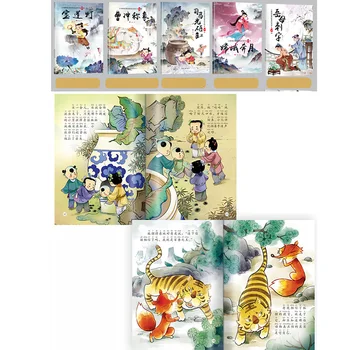 20 Knygų apie Senovės Kinų Mitologiją Spalva Fonetinė Versija 3-6 Metų amžiaus Liaudies Nuotraukas Pasakos Libros Livros Kūdikių Komiksų Meno