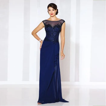 2021 Išskirtinį Royal Blue Slim Valtis Kaklo Bžūp Rankovėmis Motina Nuotakos Suknelės Duobute Liemenė Vestuves Chalatai