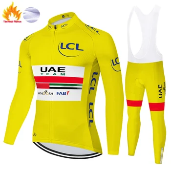 2021 komanda de france jungtiniai arabų emyratai uniformes de ciclismo Žiemą Šilumos Vilnos dviračių džersis vyrų 20D Stora čempionas dviračių drabužiai vyrams