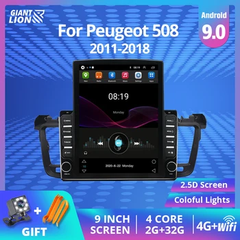 2DIN Android 9.0 Automobilio Radijo Multimedia Vaizdo Grotuvas, Navigacija, GPS Peugeot 508 2011-2018 Galvos Vienetas 9