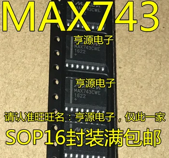 3 VNT MAX743 MAX743CWE MAX743EWE SOP16 pakuotės naujas ir originalus