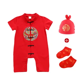 3pcs Kinų Stiliaus Tradicinio Siuvinėjimo Kūdikiams Kostiumai Naujiems Metams, Kūdikių Berniukų, Mergaičių Medvilnės Jumpsuits+Hat+Kojinės Kūdikių Drabužiai