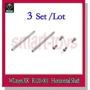 3Set XK K120 horizontaliuoju Velenu Nustatyti K120-001 už Wltoys K120 RC Sraigtasparnis Dalys