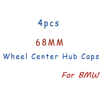 4pcs/set 68mm M Logotipas, Emblema Varantys Centras Hub Bžūp Apima Ratlankio Ženklelis Emblema BMW E39 E36 E90 E60 F30 F10 F20 X1 X5 Automobilių Stilius
