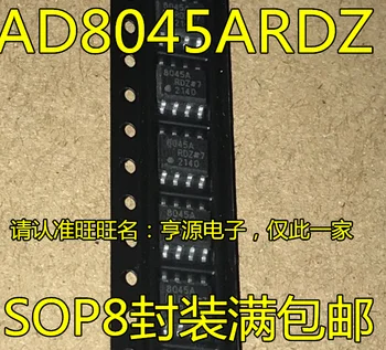 5pieces AD8045 AD8045ARDZ 8045A SO-8
