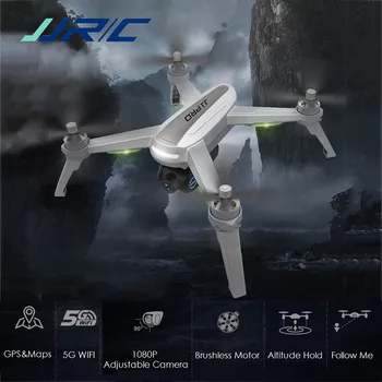 Akcinė JJRC JJPRO X5 RC Drone 4k Profesional 5G WiFi FPV Dron Brushless GPS Su HD Kamera Smart Aukščio Laikyti Quadcopter Žaislas
