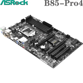 ASRock B85-PRO4 Už LGA1150 Intel Core i7/i5/i3/Pentium/Celeron 32GB DDR3 HDMI VGA DVI LGA 1150 B85 ATX stacionaraus KOMPIUTERIO pagrindinės Plokštės