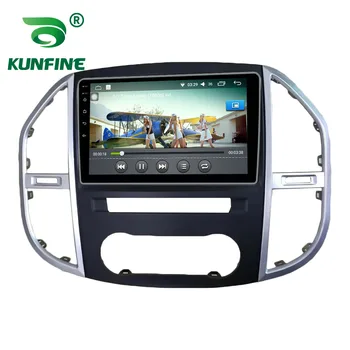 Automobilio Radijo Benz Vito 2016 M. Octa Core Android 10.0 Car DVD GPS Navigacijos Grotuvas Deckless Automobilio Stereo Headunit