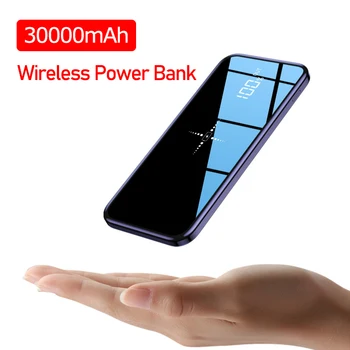 Galia Banko 30000mAh Belaidžio Išorės Nešiojamų Powerbank Visą Ekraną Veidrodis Greito Įkrovimo Multi Port Vandeniui Telefonas