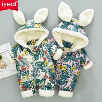 IYEAL 3D Triušio Ausis Gobtuvu Kūdikiams Žiemą Tirštėti Berniukų Kostiumų Merginos Šiltą Kūdikių Snowsuit Vaikas Jumpsuit Vaikų viršutinių drabužių siuvimas