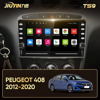 JIUYIN Už Peugeot 408 2012 - 2020 M. Automobilio Radijo Multimedia Vaizdo Grotuvas, Navigacija, GPS Android 