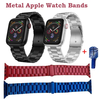 Metalo, Nerūdijančio Plieno Dirželis Apple kišeninių 44mm 40mm 42mm 38mm Watchbands už iWatch Serijos SE/6/5/4/3/2/1 Su Įrankiais