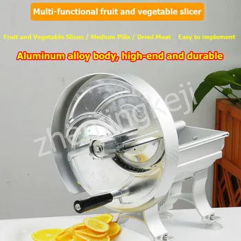 Namų ūkio Slicer Komercinės Aliuminio lydinio vertus vaisiai Slicer Vadovą, Bulvių, citrinų Slicer