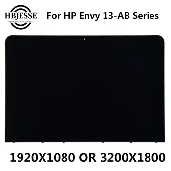 Originalus HP Envy 13-AB 13.3