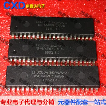 Ping LH0080 LH0080A Z80A-CPU-D