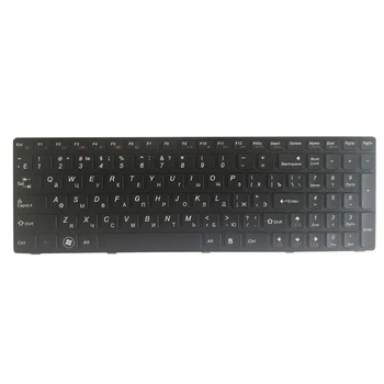Rusijos klaviatūros Pakeitimas MUMS/RU Klaviatūra Lenovo V570/570C/575/Z570/575/B570/570A/570E/V580C/B570G/575/575A/575E/590/590A