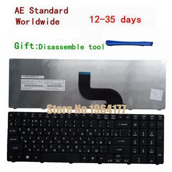 Rusų Klaviatūra Acer Dėl Aspire 5551g 5560G 5560 (15