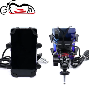 Telefono Laikiklis Šakės Koto Laikiklis Motociklo GPS Navigacija, Laikiklis, skirtas Yamaha YZF R1 2002-2020 R6 2006-2020 R1M USB Įkroviklis