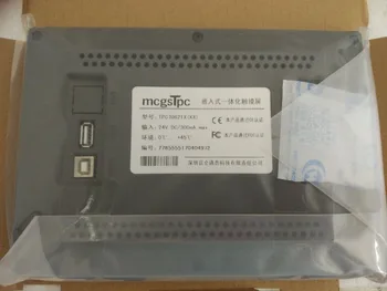TPC7062TX(KX) MCGS HMI sensoriniu Ekranu 7 colių 800*480 1 USB Priimančiosios naujų langelyje