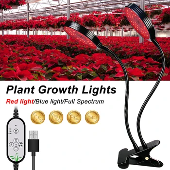 USB LED Full spectrum LED Grow Light Augalų Auginimo Lempos Augimą LĖMĖ Hydroponics Apšvietimo Gėlių Daigų Patalpų Fito Lempos 2835