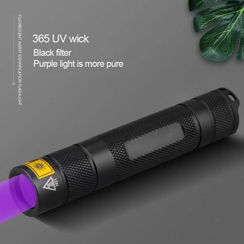 UV Žibintuvėlis LED 365nm Įkrovimo Ultra Violet Nematoma Ultravioletinės šviesos šaltinio Augintiniai Dėmių Medžioklės Žymeklis Naudoja 18650 bateriją