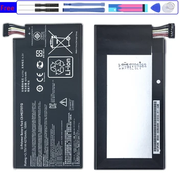 Už Asus Google Nexus 7 Nexus7 2012 3G Versija Tablet Li-Polimero Baterijos 4270mAh C11-ME370TG