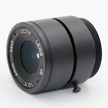 VAIZDO Kamera, 4mm Objektyvas 3.0 Megapikselių 72 Laipsnį CS Kalno Infraraudonųjų spindulių Naktinio Matymo Objektyvo VAIZDO Kamera