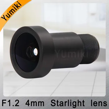 Yumiki M12 VAIZDO 4mm objektyvas F1.2 Židinio Nuotolis, 4 mm Jutiklis 1/2.7