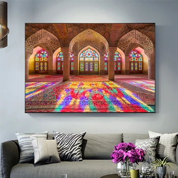 Šiuolaikinio Islamo Pastato Mečetė, Plakatai, Drobė, Tapyba Spaudinių Sienos Nuotrauka už Ramadanas Namų Dekoro Kambarį Cuadros